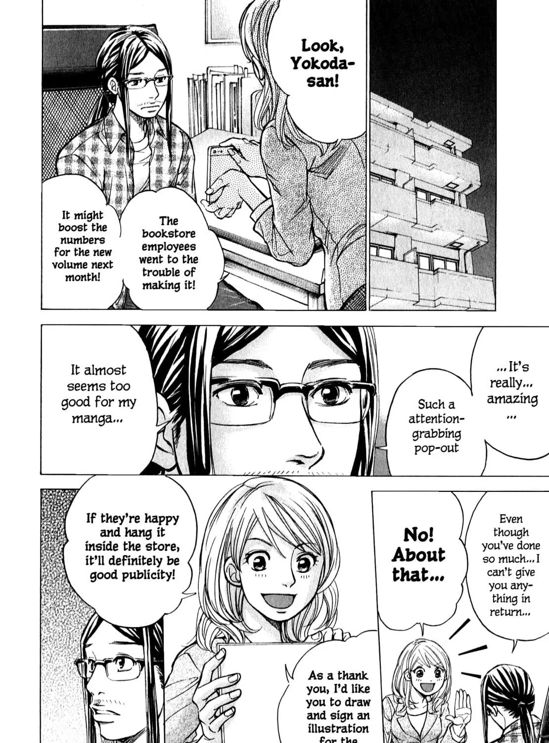 Read W x Y chapter 60 image 28 on Lezhin