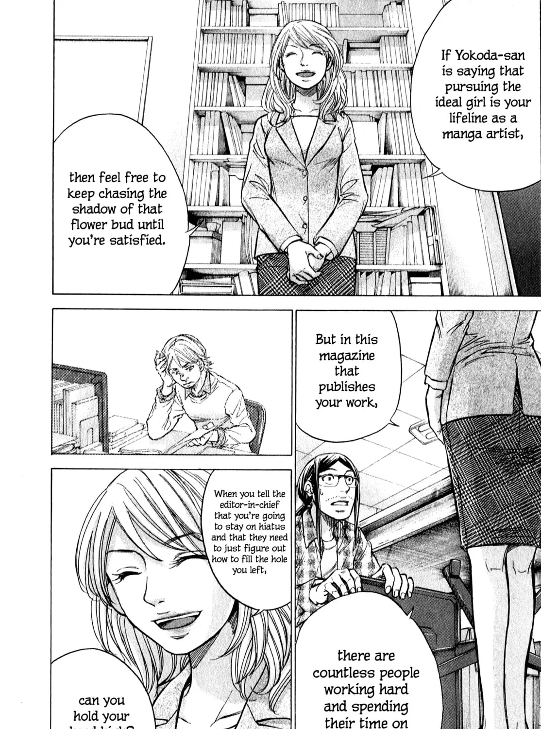 Read W x Y chapter 60 image 32 on Lezhin