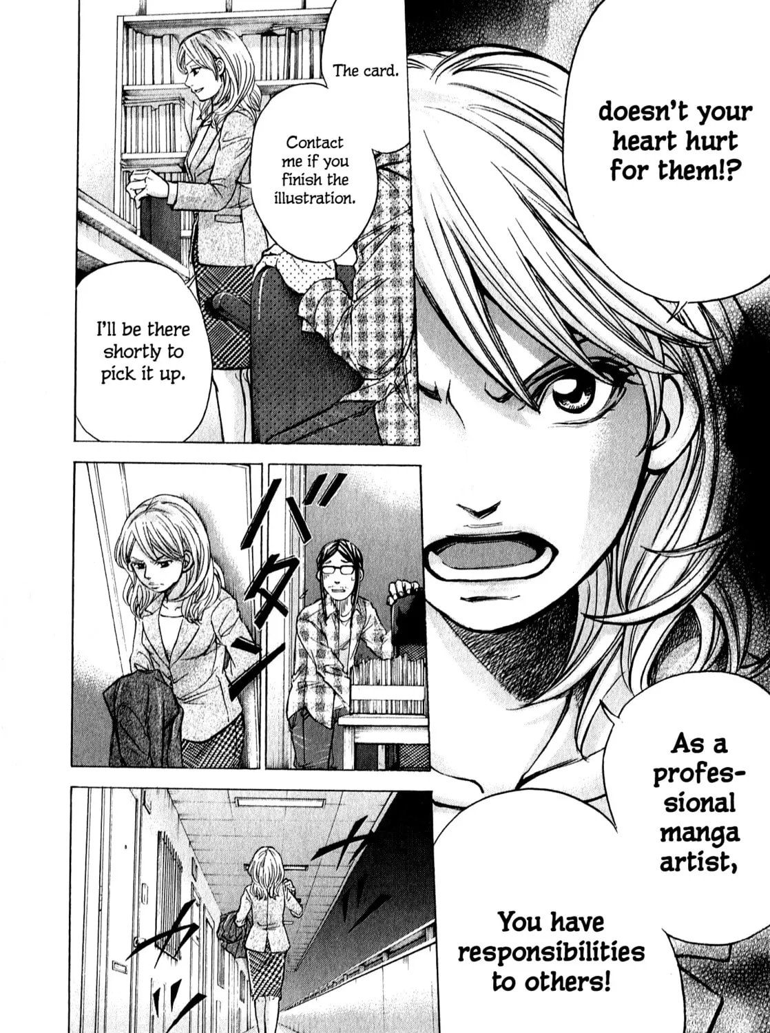 Read W x Y chapter 60 image 36 on Lezhin