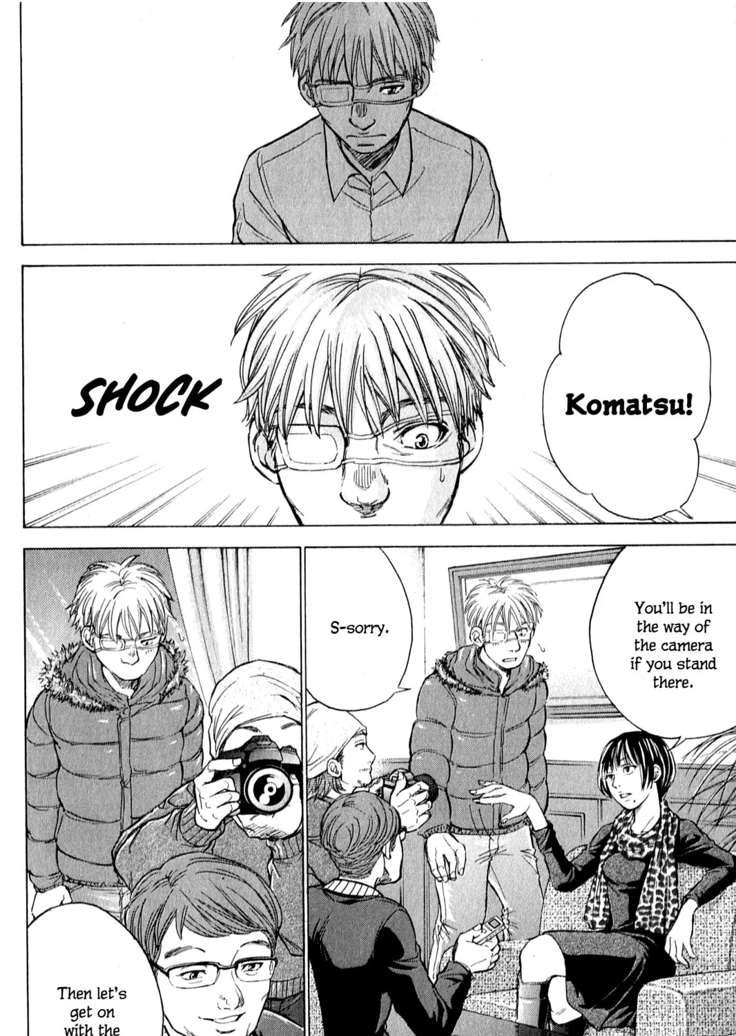 Read W x Y chapter 61 image 12 on Lezhin