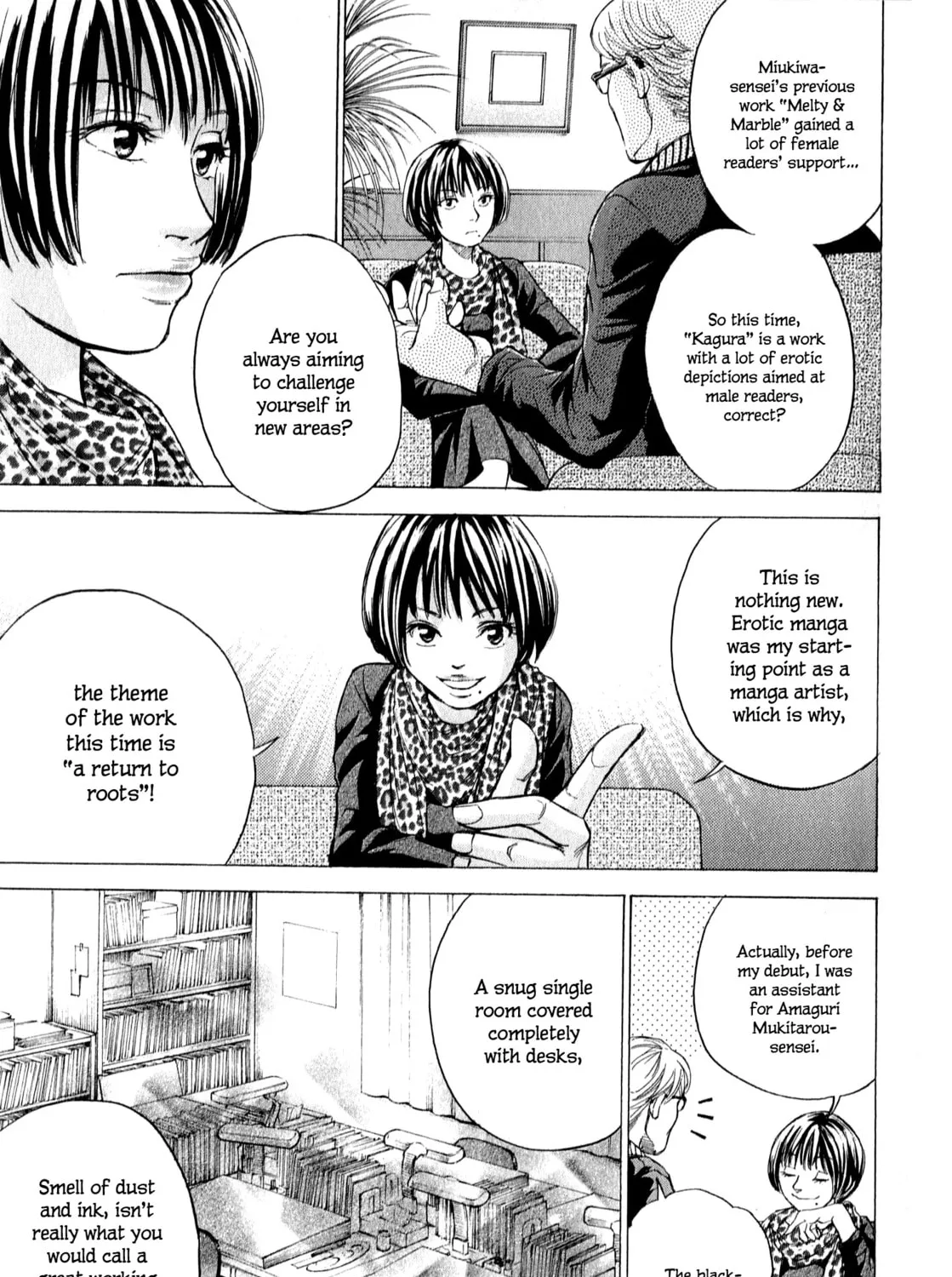 Read W x Y chapter 61 image 14 on Lezhin