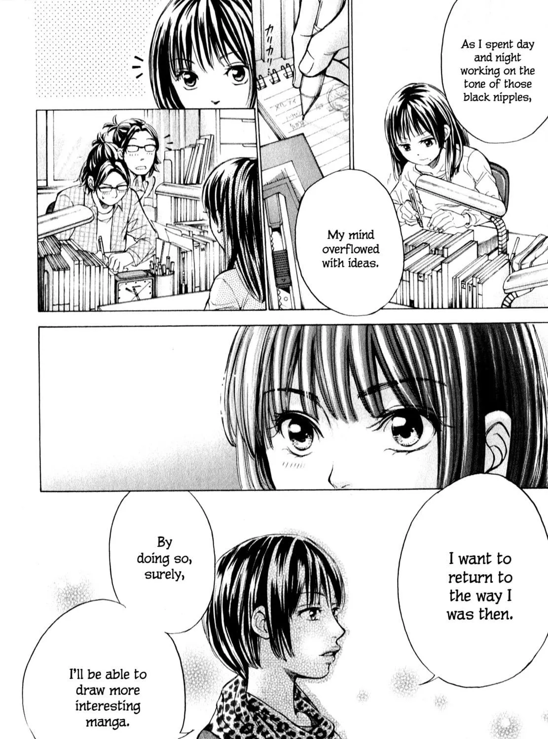 Read W x Y chapter 61 image 16 on Lezhin