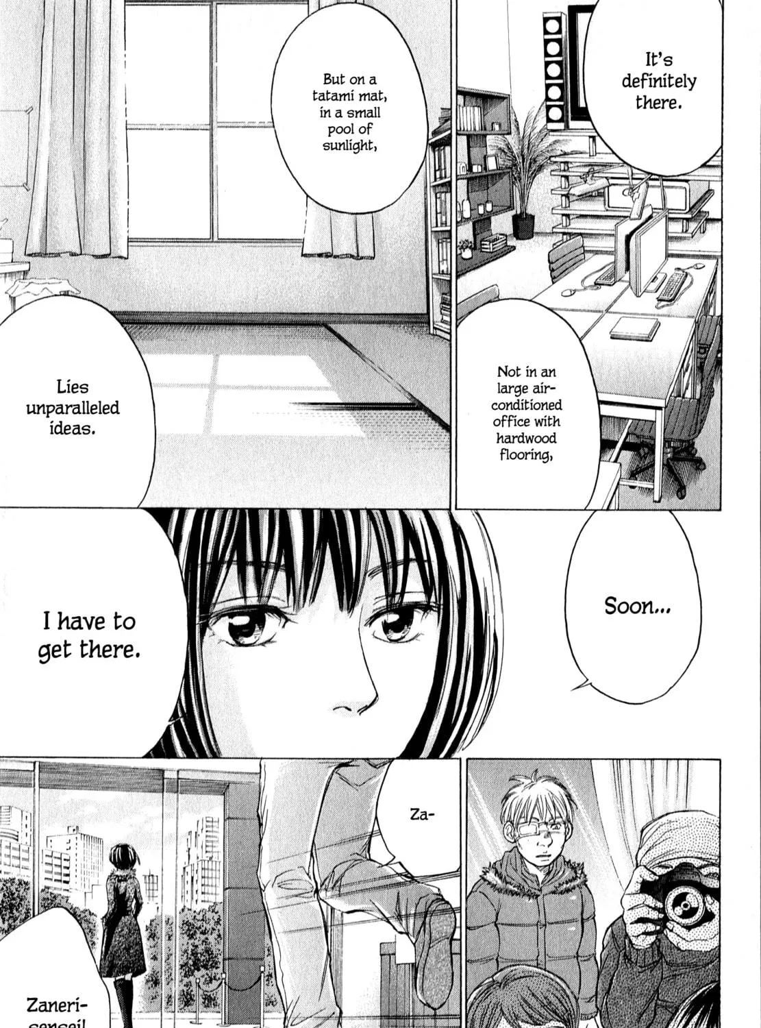 Read W x Y chapter 61 image 18 on Lezhin