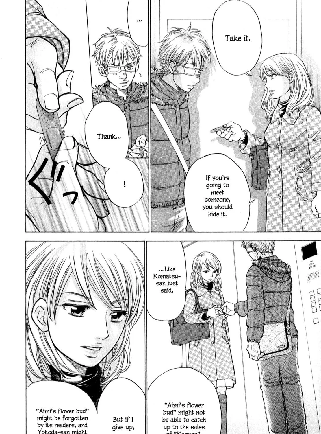 Read W x Y chapter 61 image 28 on Lezhin