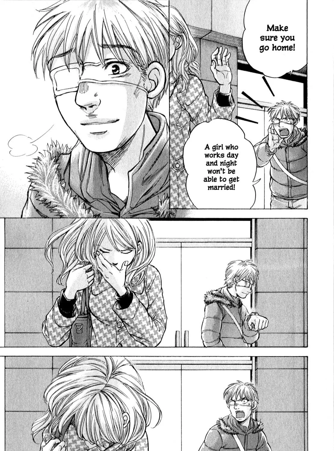 Read W x Y chapter 61 image 34 on Lezhin