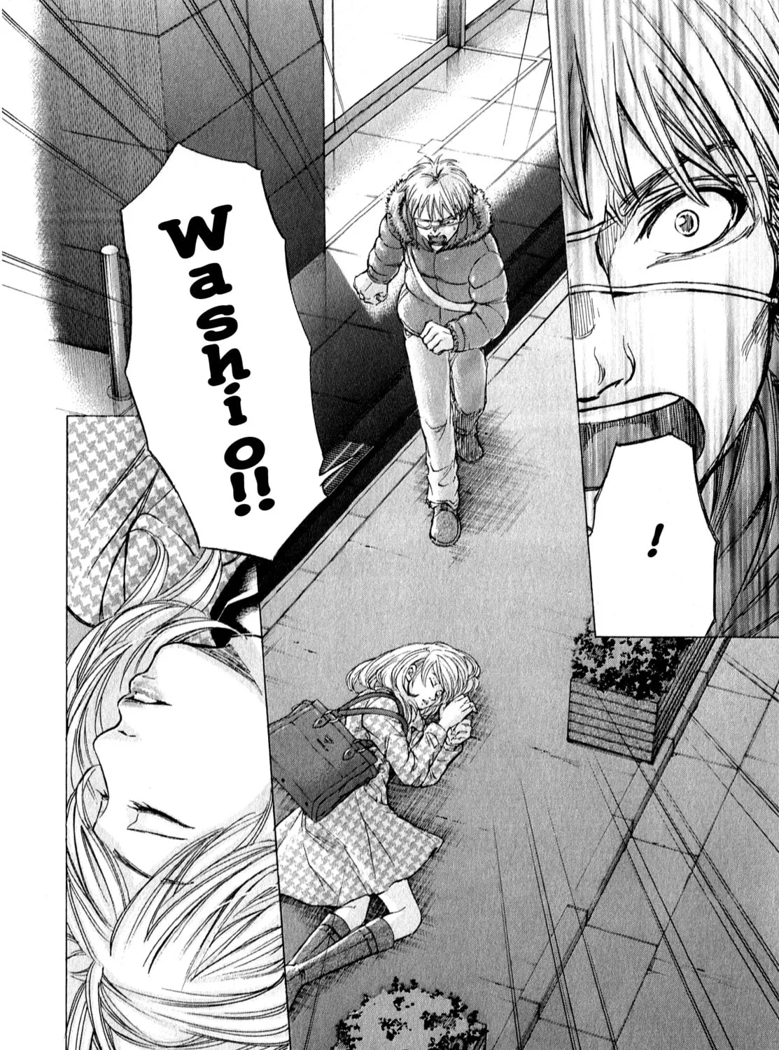 Read W x Y chapter 61 image 36 on Lezhin