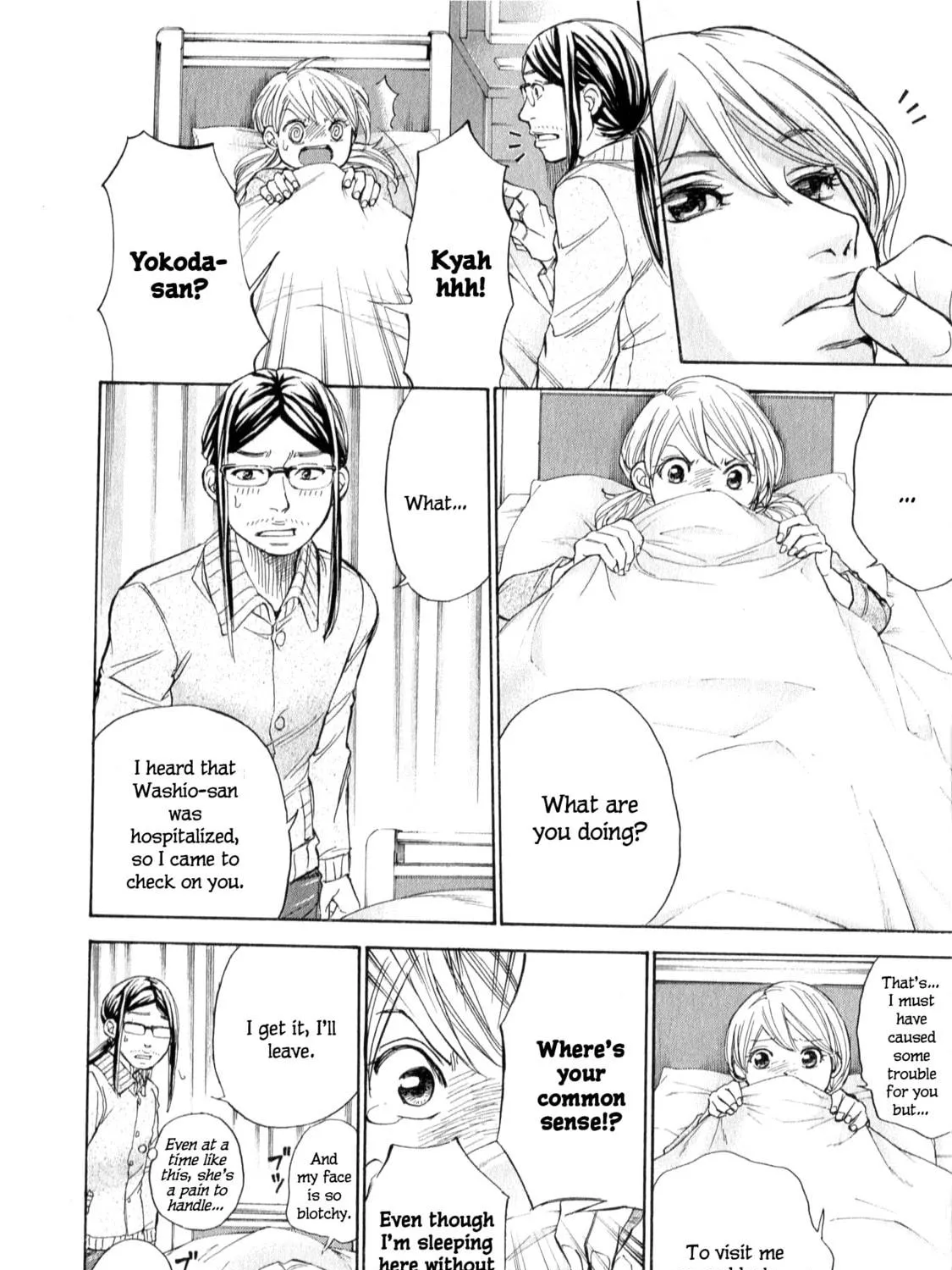 Read W x Y chapter 62.1 image 16 on Lezhin