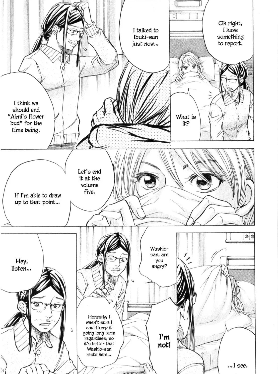 Read W x Y chapter 62 image 18 on Lezhin