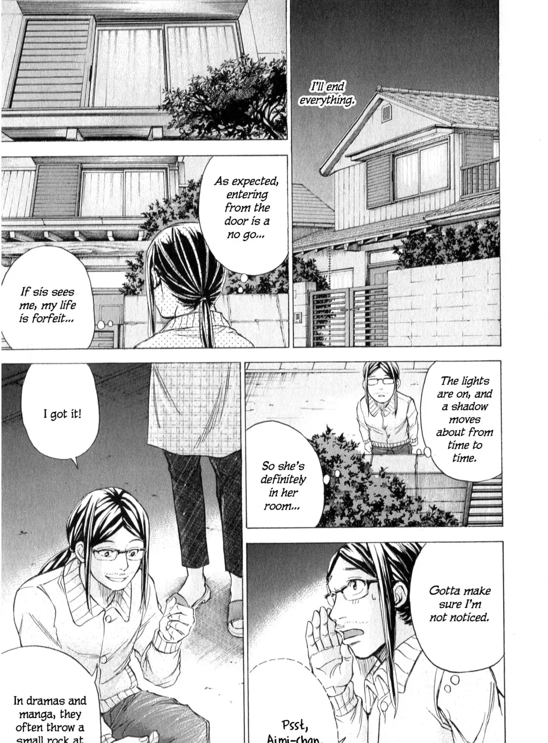 Read W x Y chapter 62 image 26 on Lezhin