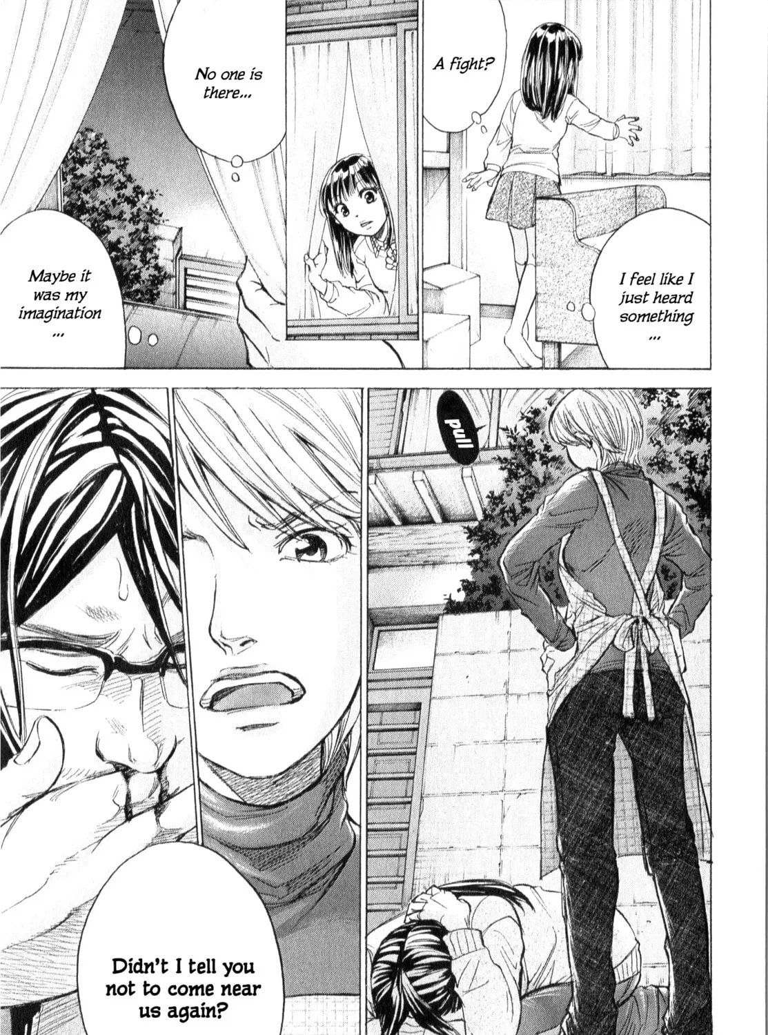 Read W x Y chapter 62 image 30 on Lezhin