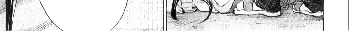 Read W x Y chapter 62 image 31 on Lezhin