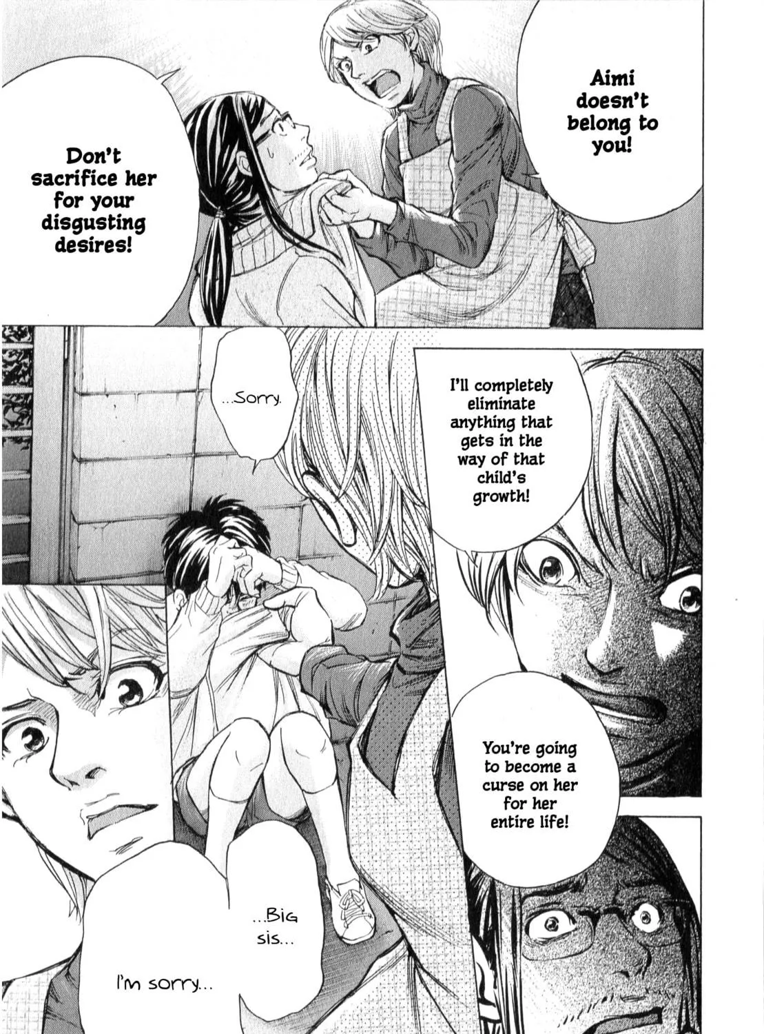 Read W x Y chapter 62 image 34 on Lezhin