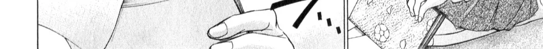 Read W x Y chapter 62 image 37 on Lezhin