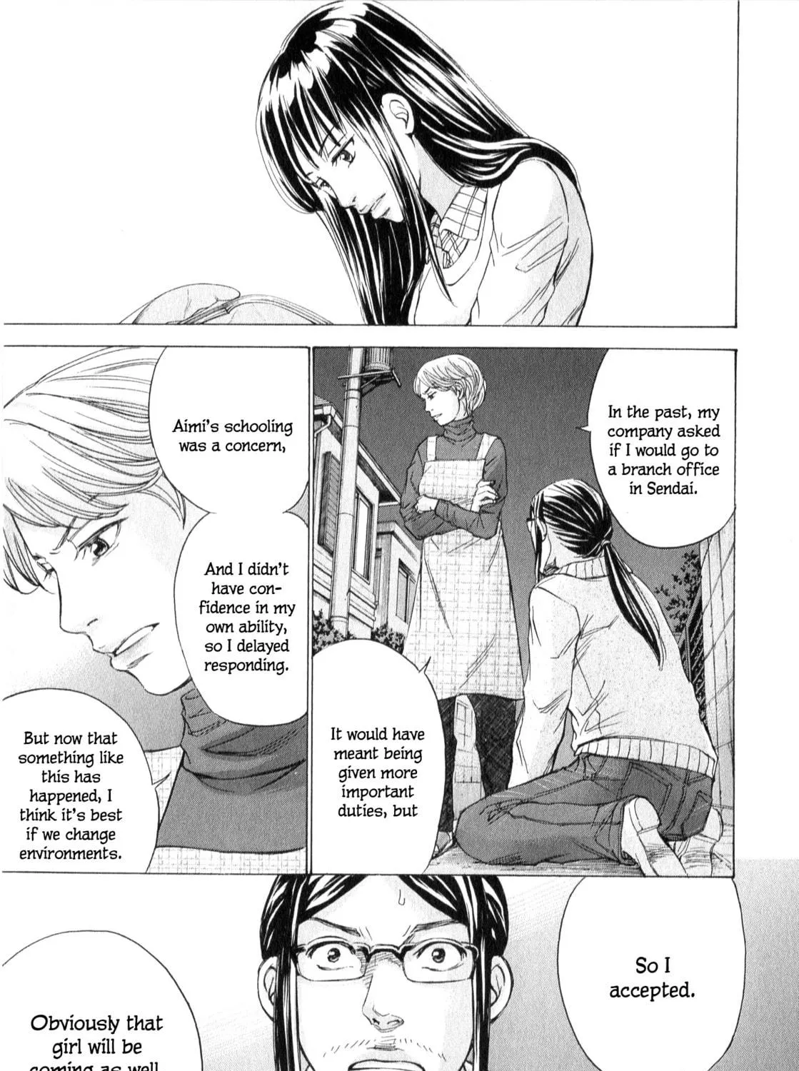 Read W x Y chapter 62 image 38 on Lezhin