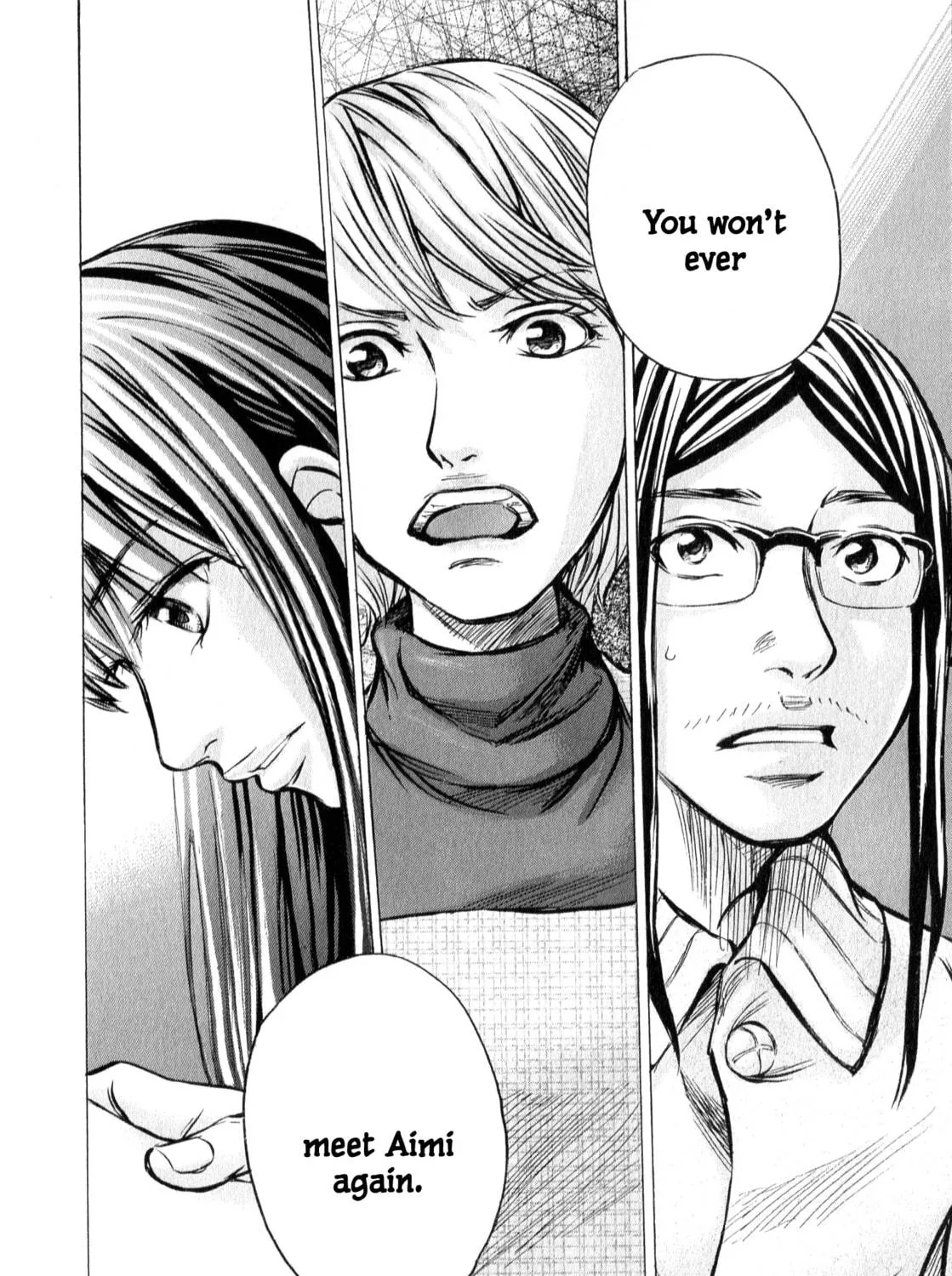 Read W x Y chapter 62 image 40 on Lezhin