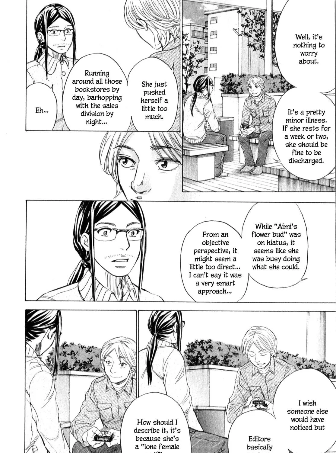Read W x Y chapter 62 image 8 on Lezhin
