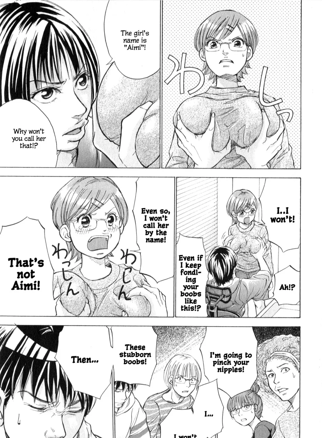 Read W x Y chapter 63.1 image 12 on Lezhin