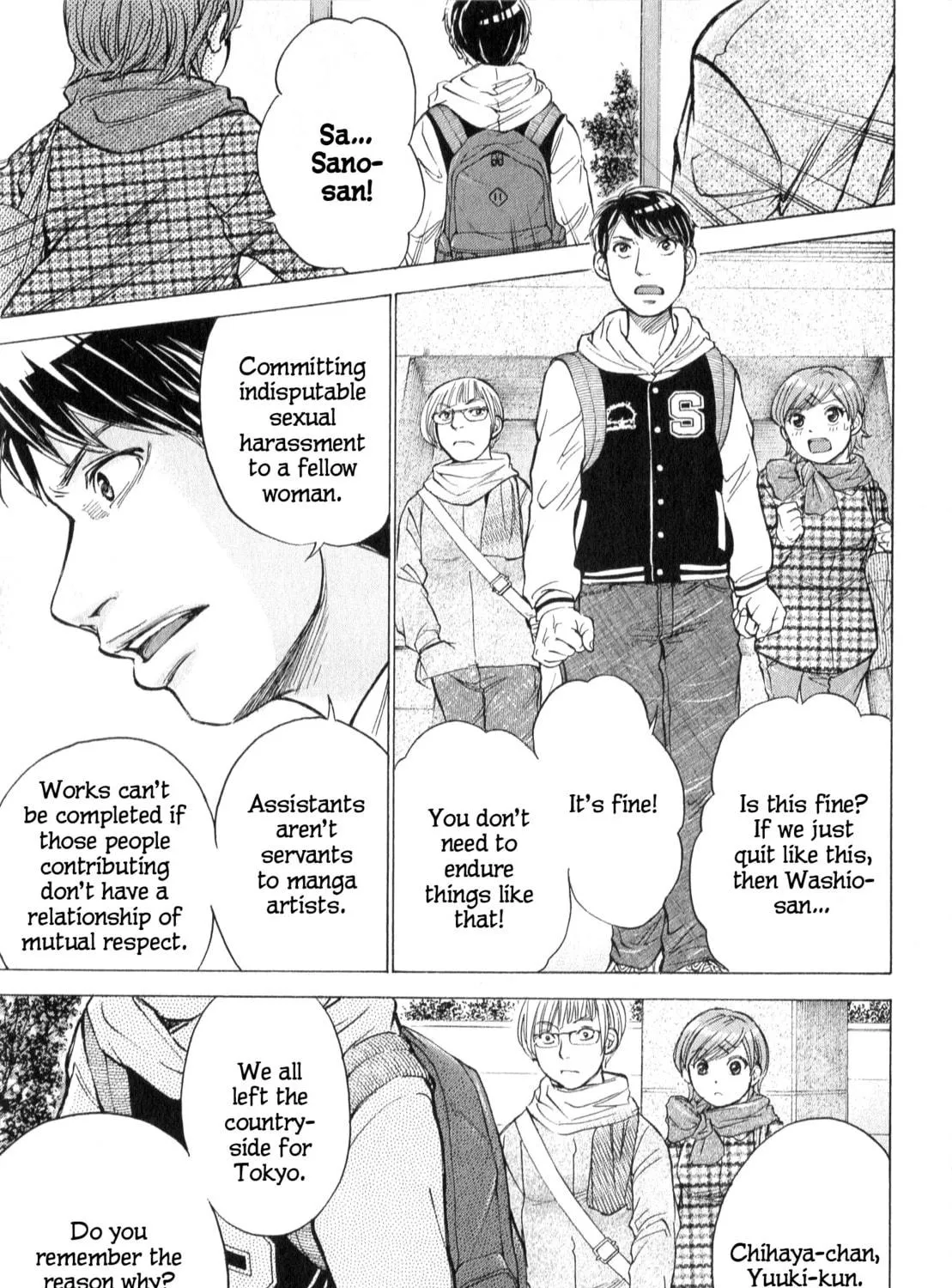 Read W x Y chapter 63.1 image 16 on Lezhin