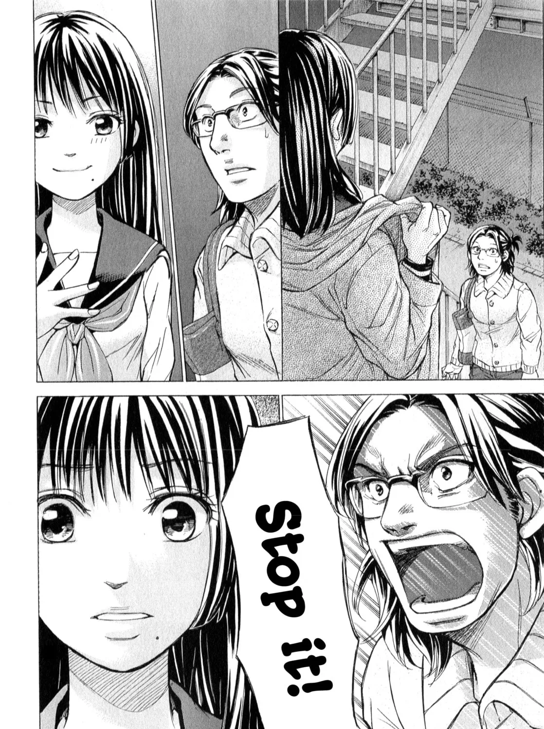 Read W x Y chapter 63.1 image 2 on Lezhin