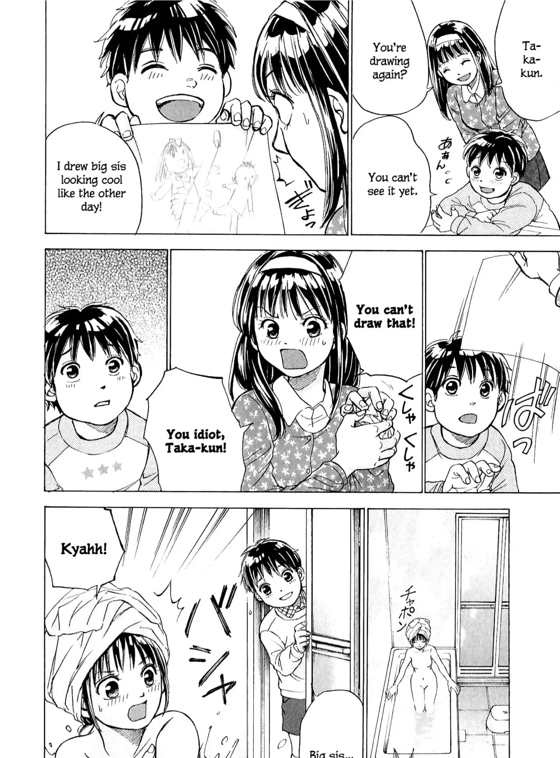 Read W x Y chapter 64 image 6 on Lezhin