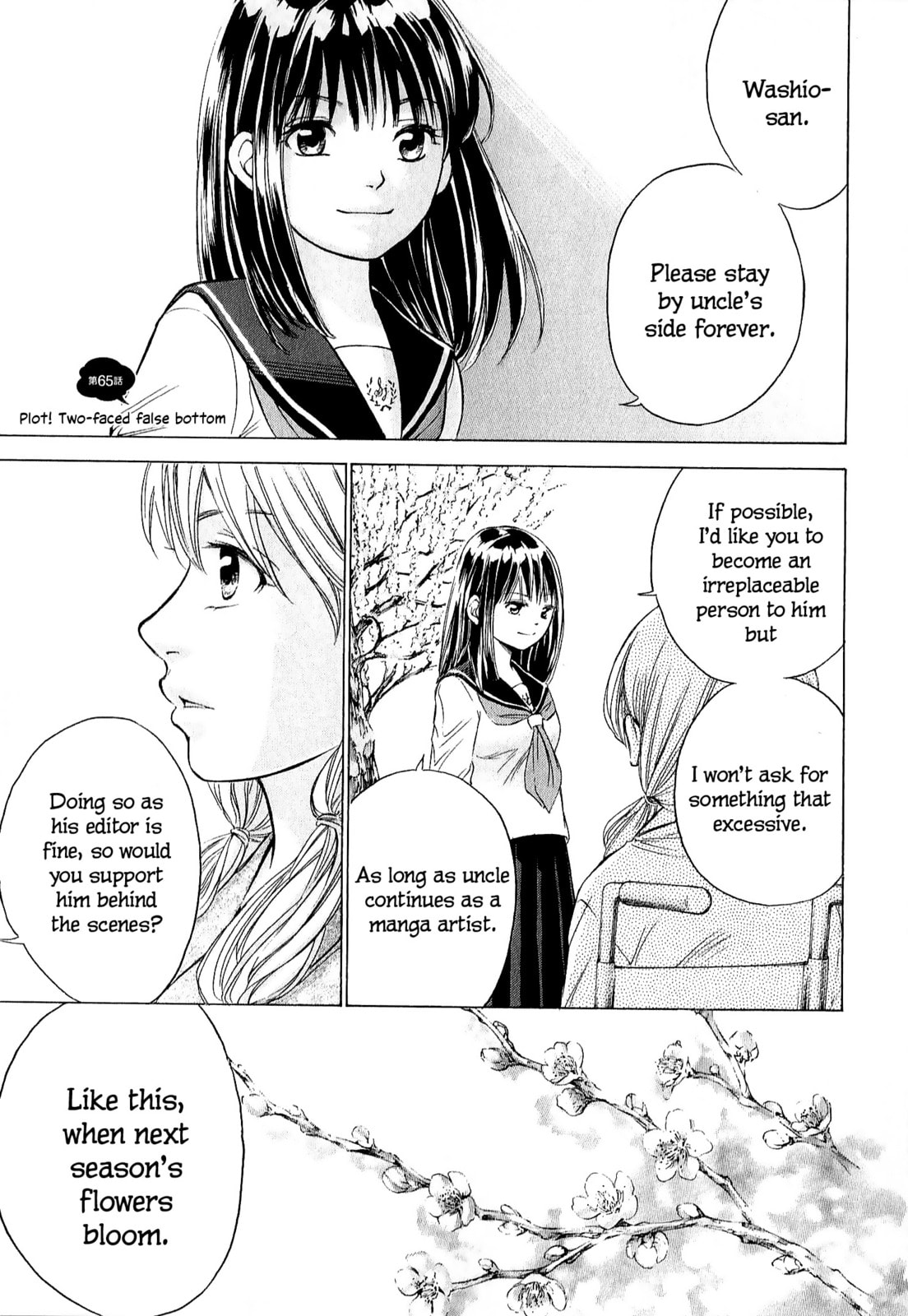 Read W x Y chapter 65.1 image 1 on Lezhin