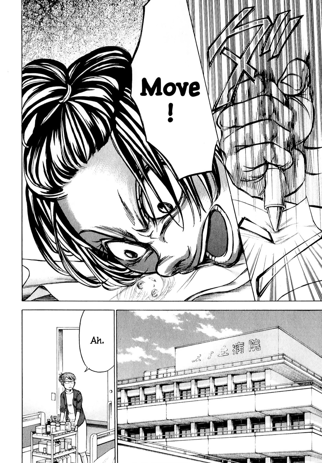 Read W x Y chapter 65.1 image 10 on Lezhin