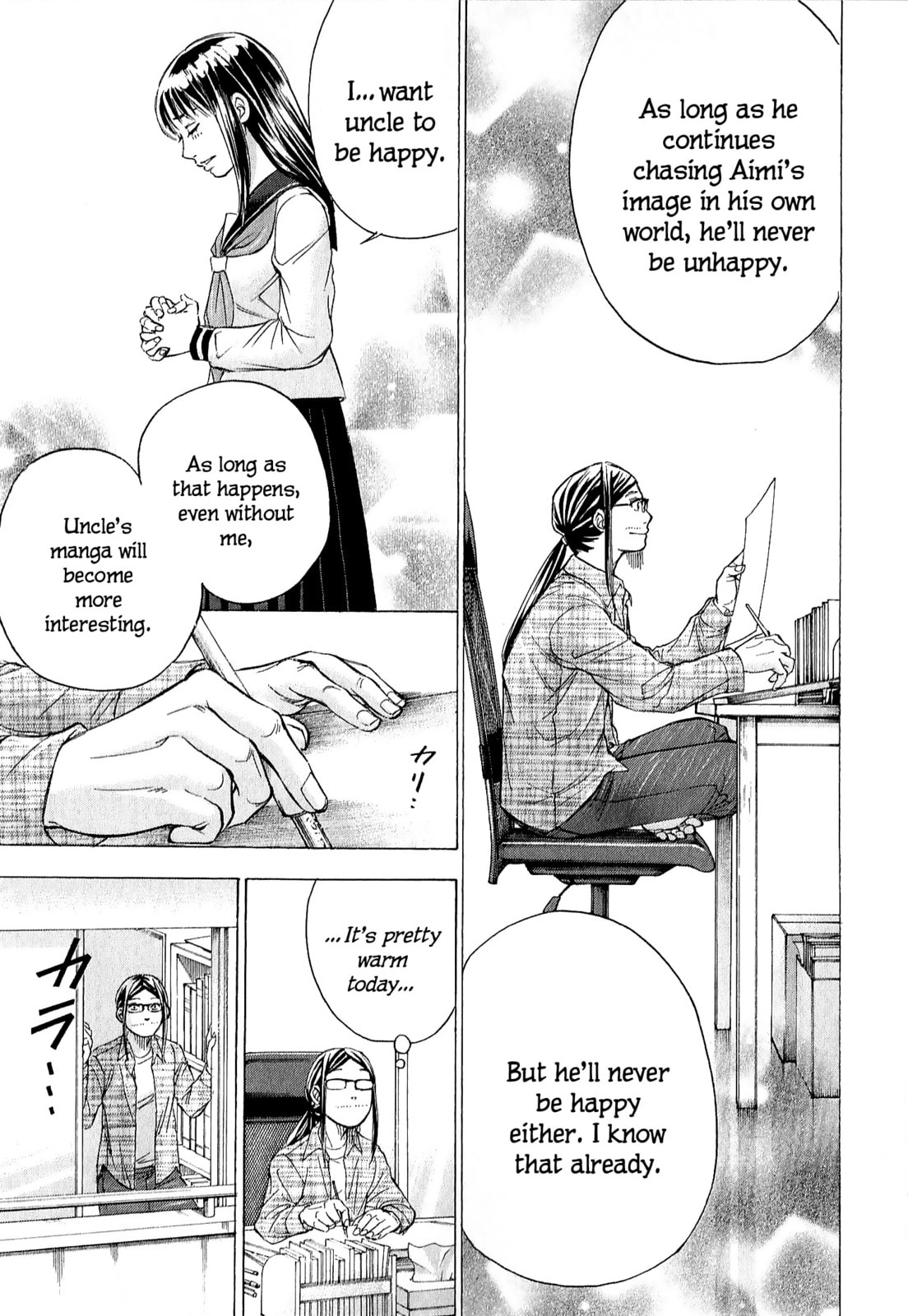 Read W x Y chapter 65.1 image 5 on Lezhin