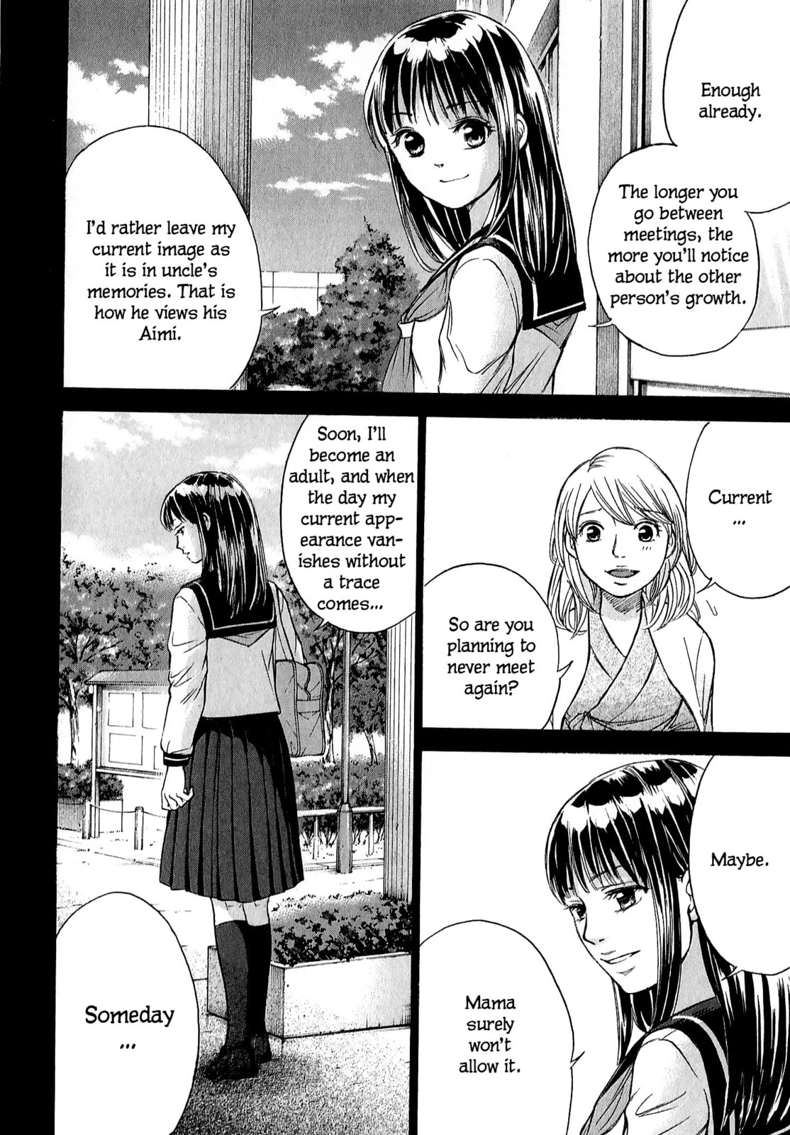 Read W x Y chapter 65.5 image 1 on Lezhin