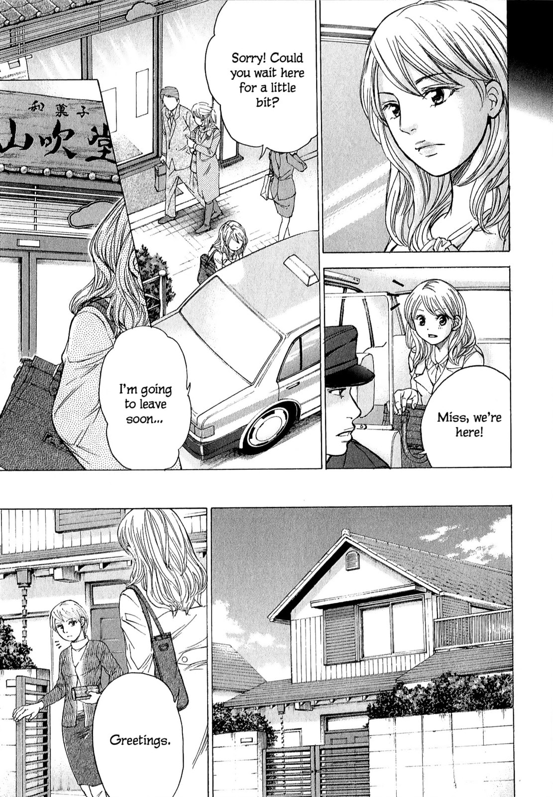 Read W x Y chapter 65.5 image 2 on Lezhin