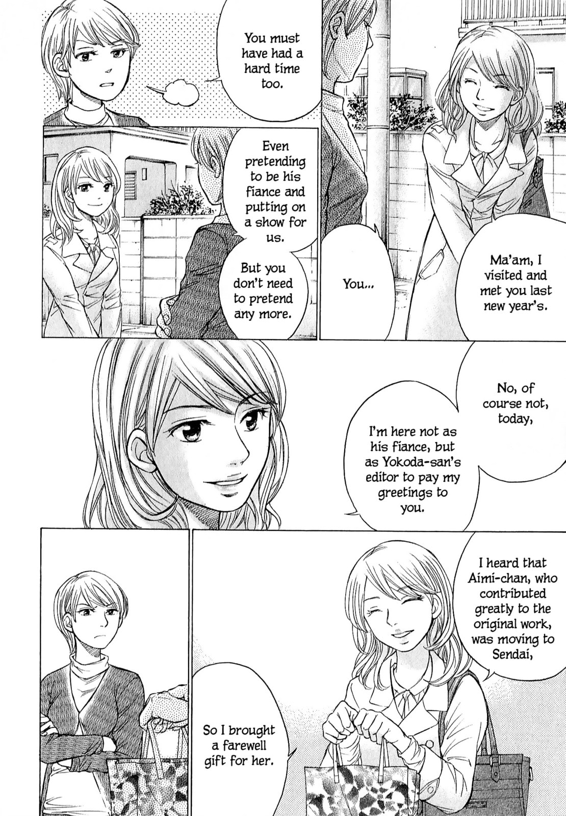 Read W x Y chapter 65.5 image 3 on Lezhin