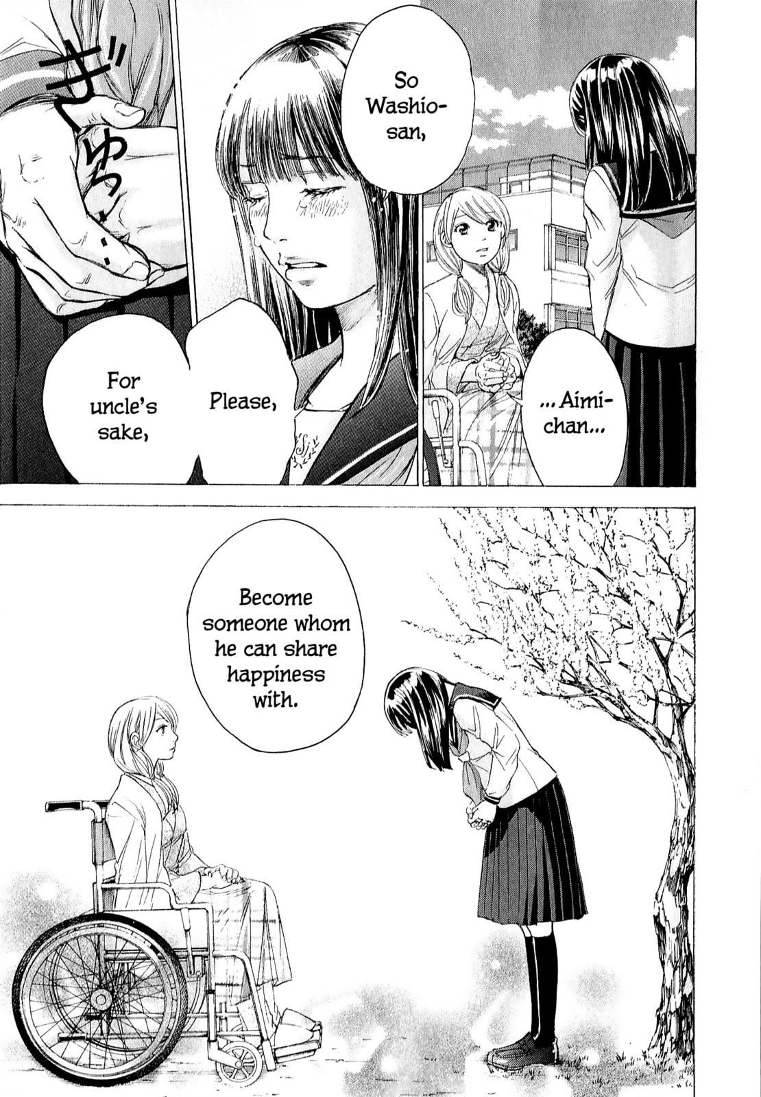 Read W x Y chapter 65 image 6 on Lezhin