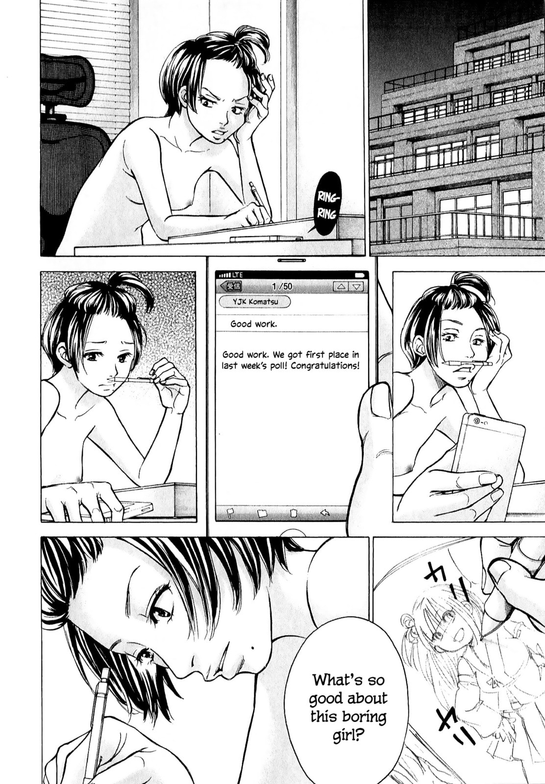Read W x Y chapter 65 image 7 on Lezhin