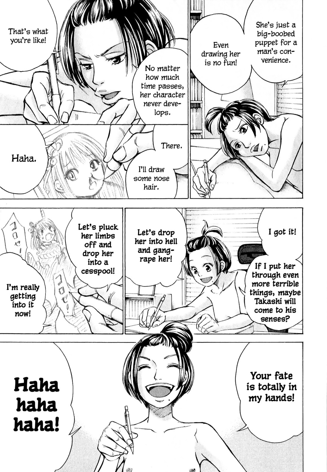 Read W x Y chapter 65 image 8 on Lezhin