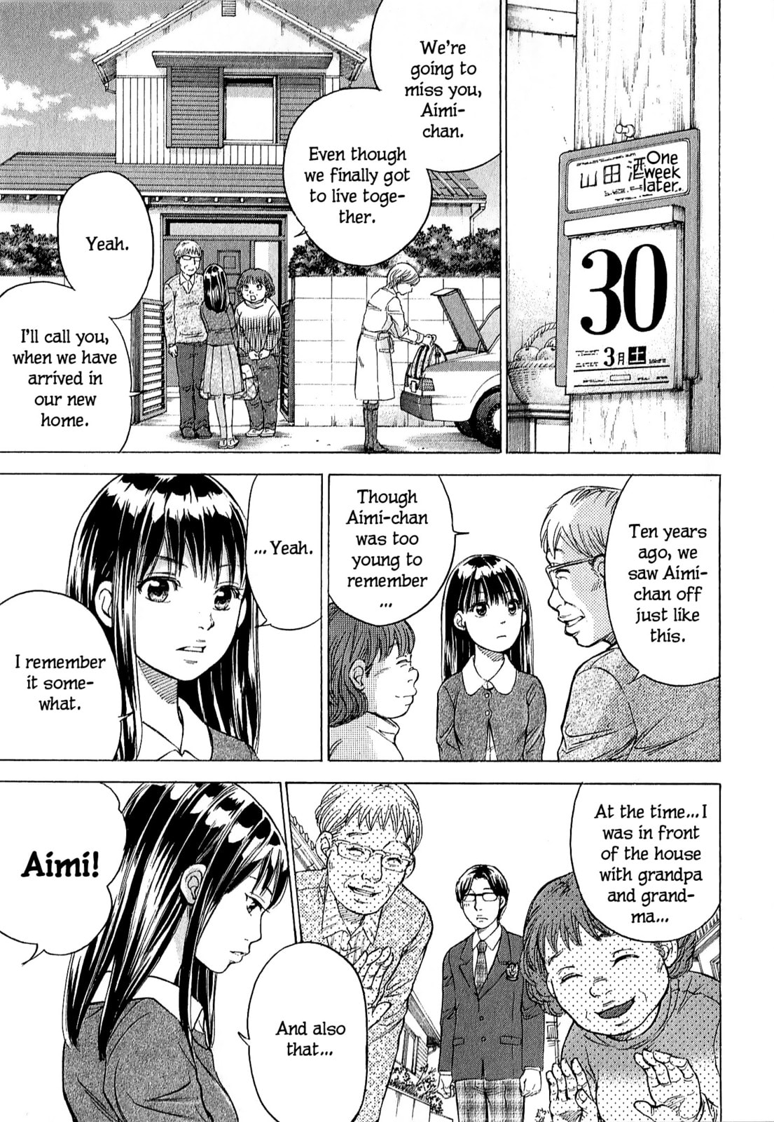 Read W x Y chapter 66 image 10 on Lezhin