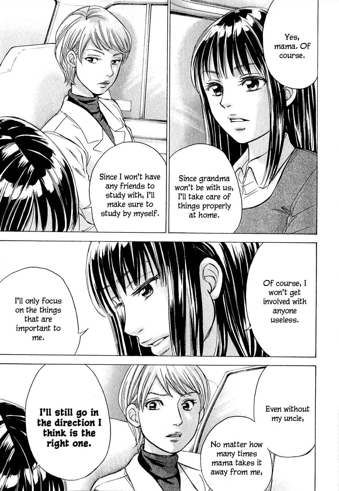 Read W x Y chapter 66 image 12 on Lezhin