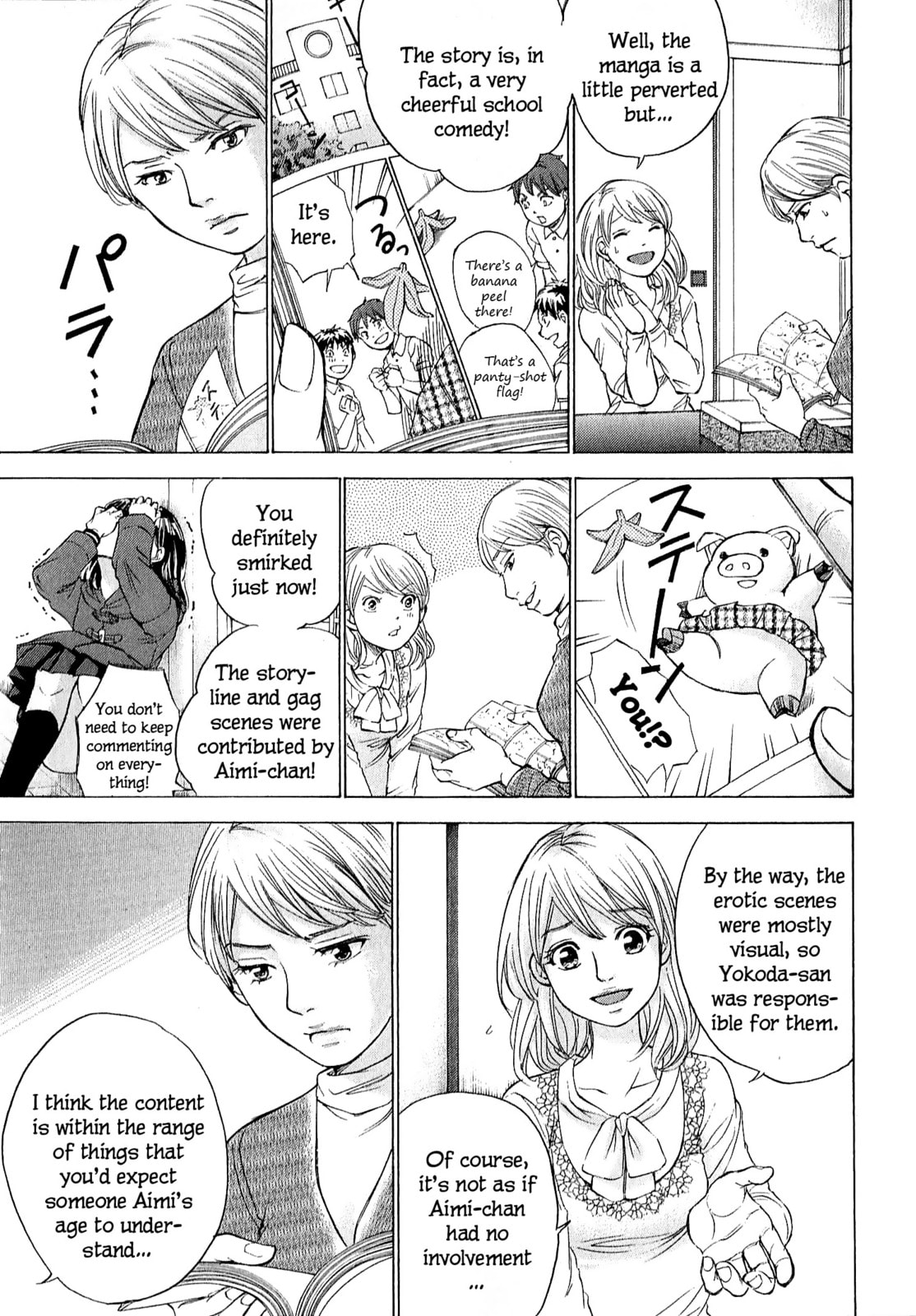 Read W x Y chapter 66 image 4 on Lezhin