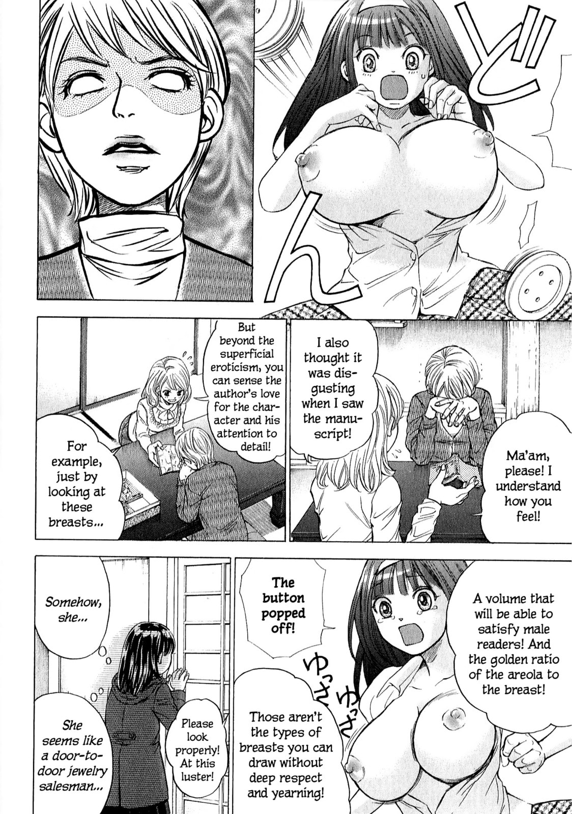 Read W x Y chapter 67 image 3 on Lezhin