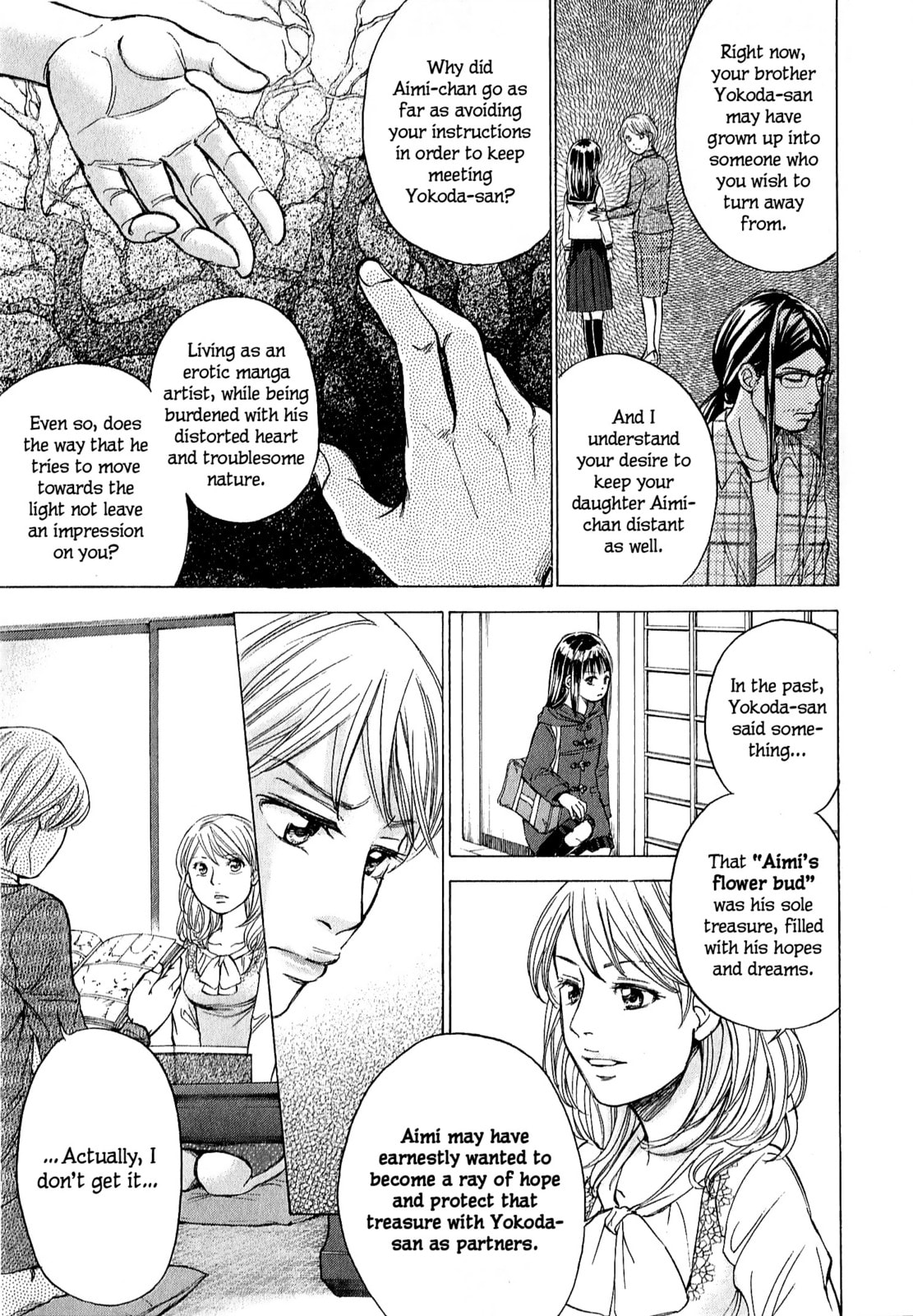Read W x Y chapter 67 image 6 on Lezhin