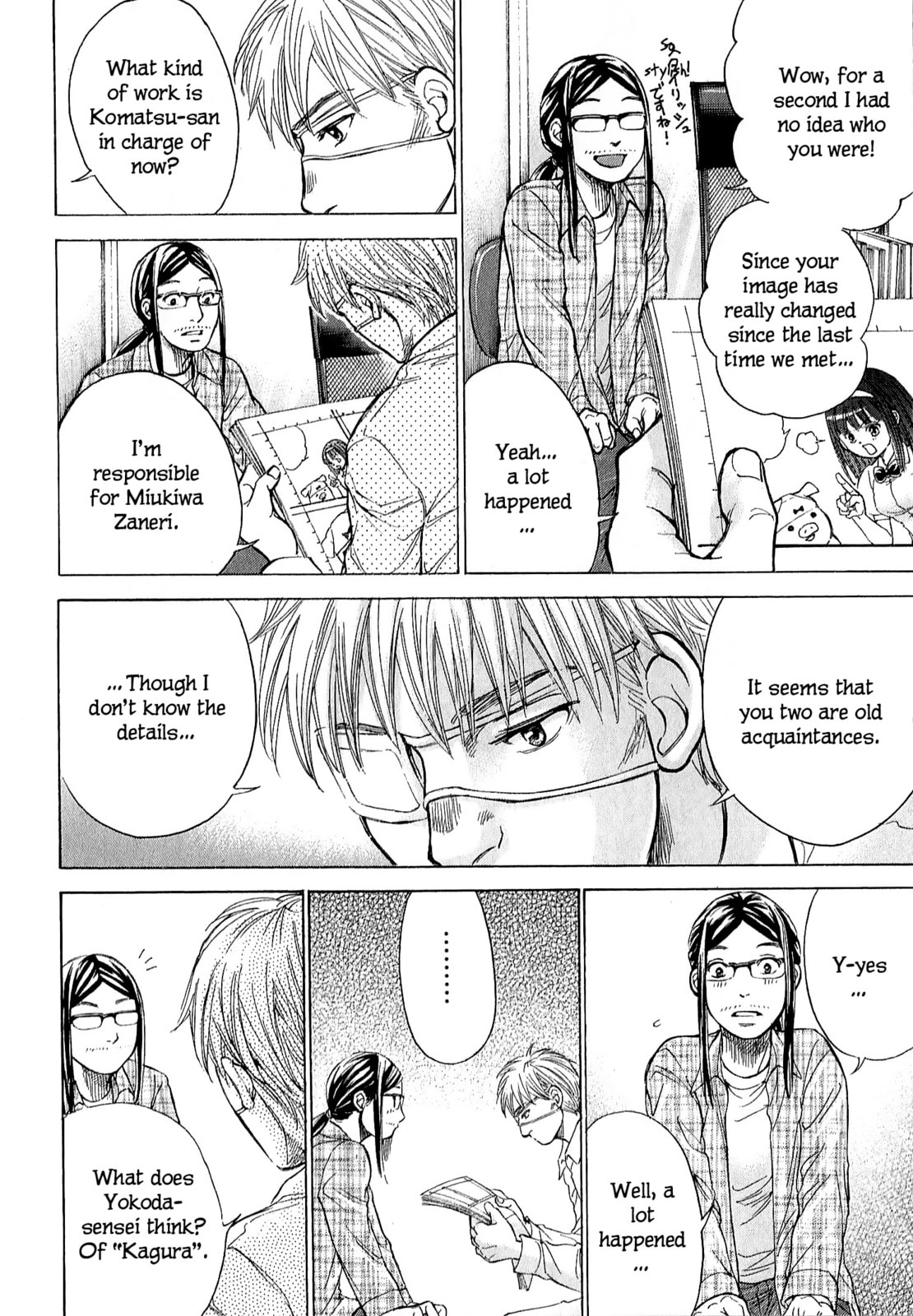 Read W x Y chapter 68 image 1 on Lezhin