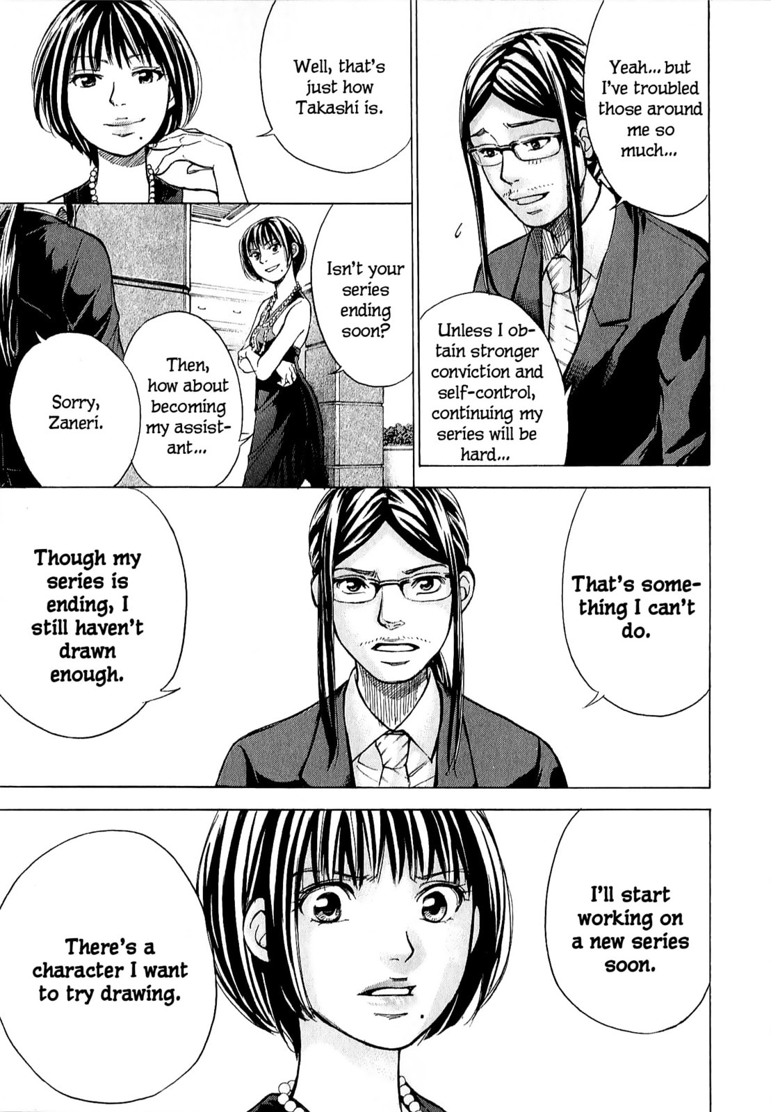 Read W x Y chapter 68 image 12 on Lezhin