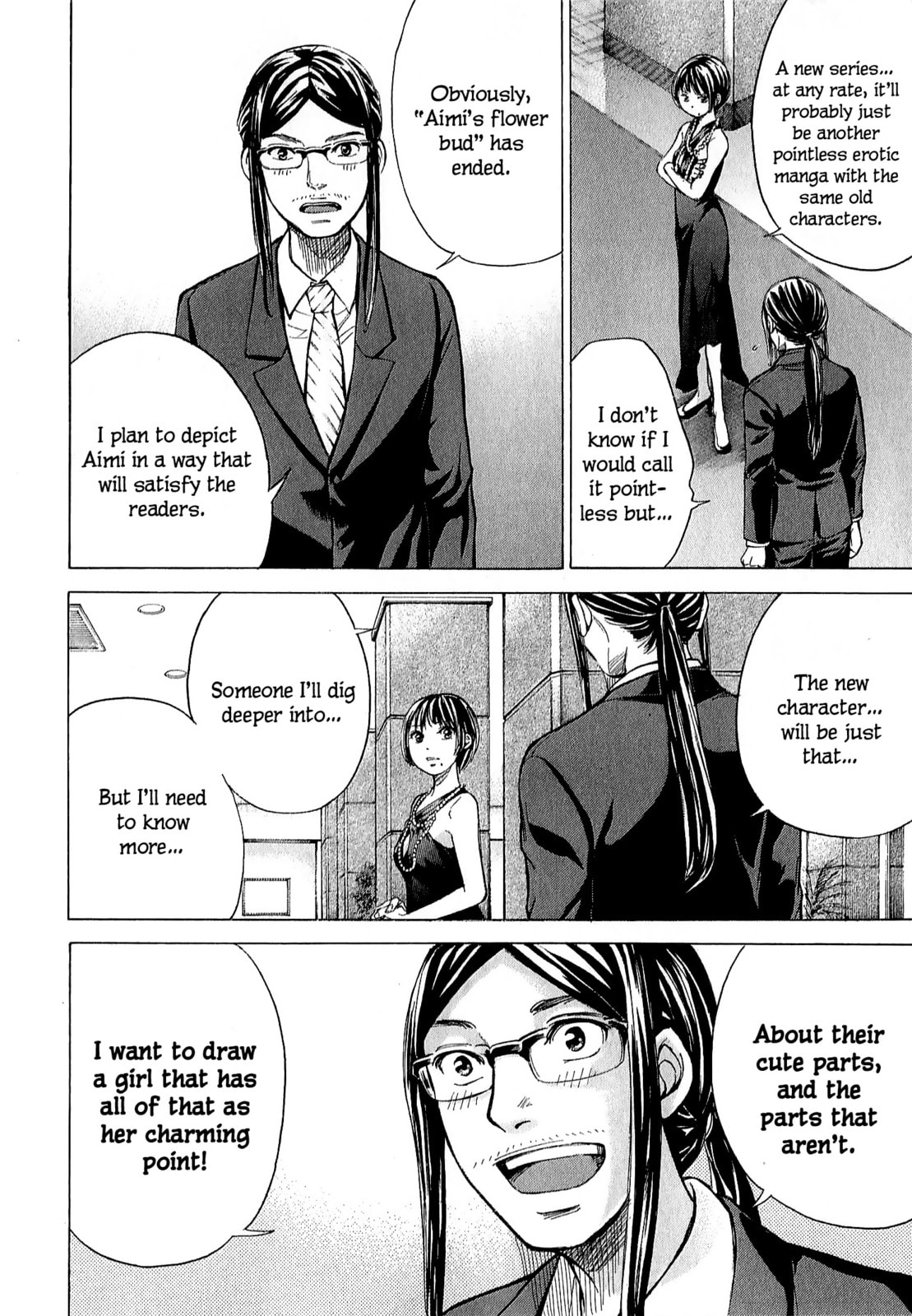 Read W x Y chapter 68 image 13 on Lezhin