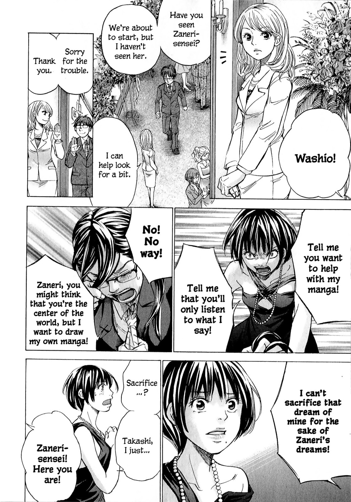 Read W x Y chapter 68 image 15 on Lezhin