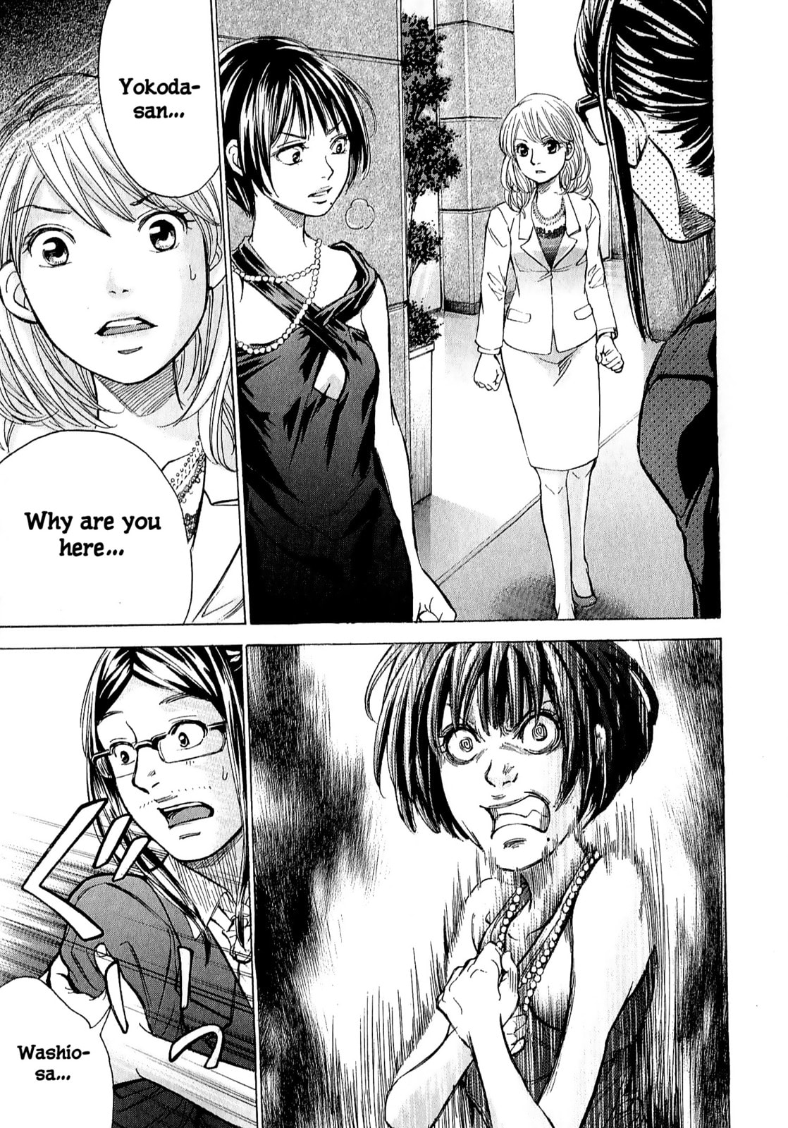 Read W x Y chapter 68 image 16 on Lezhin