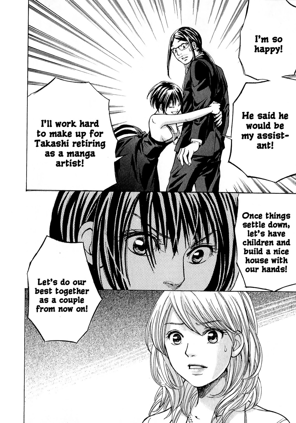 Read W x Y chapter 68 image 17 on Lezhin
