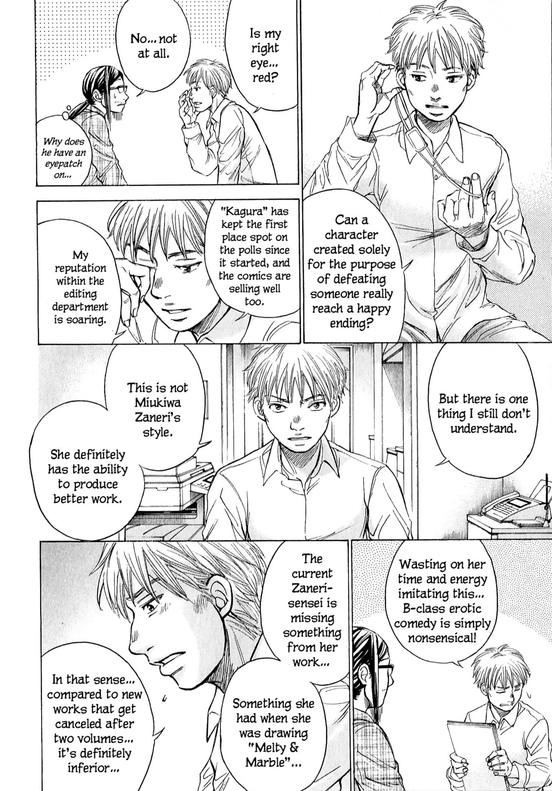 Read W x Y chapter 68 image 3 on Lezhin