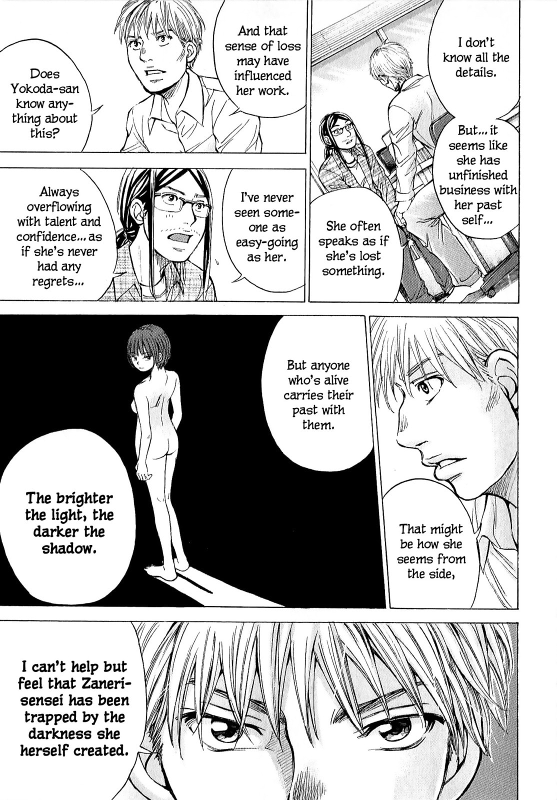 Read W x Y chapter 68 image 4 on Lezhin