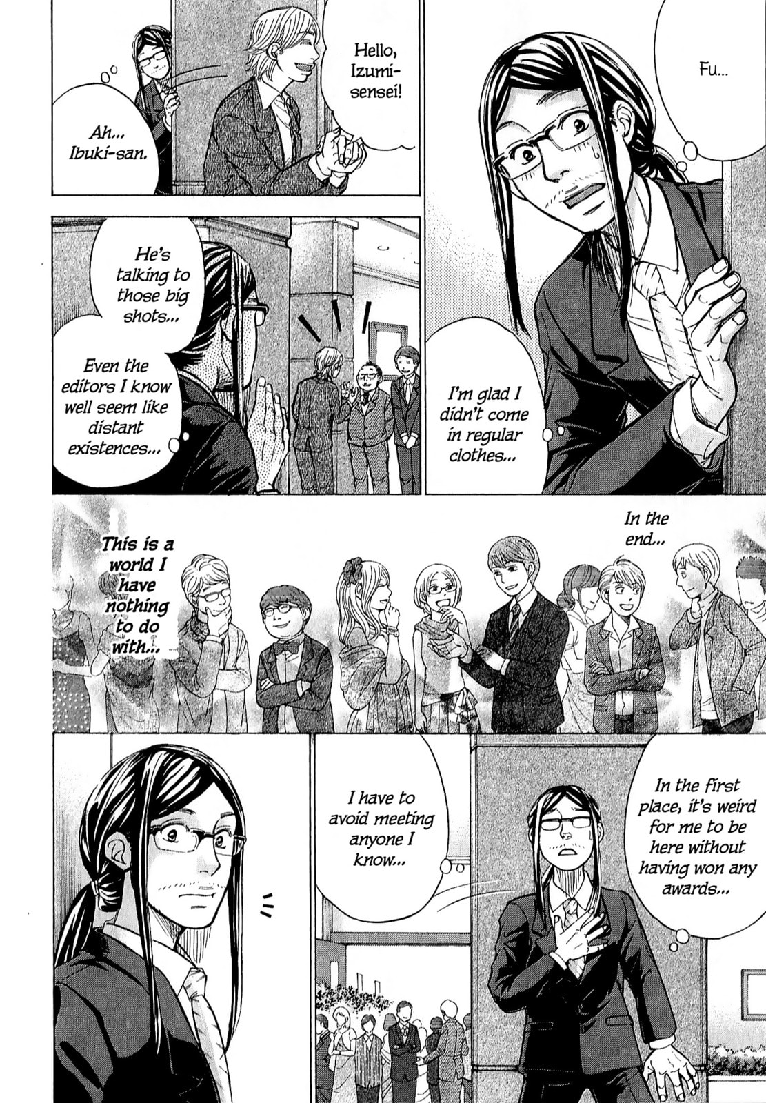 Read W x Y chapter 68 image 9 on Lezhin