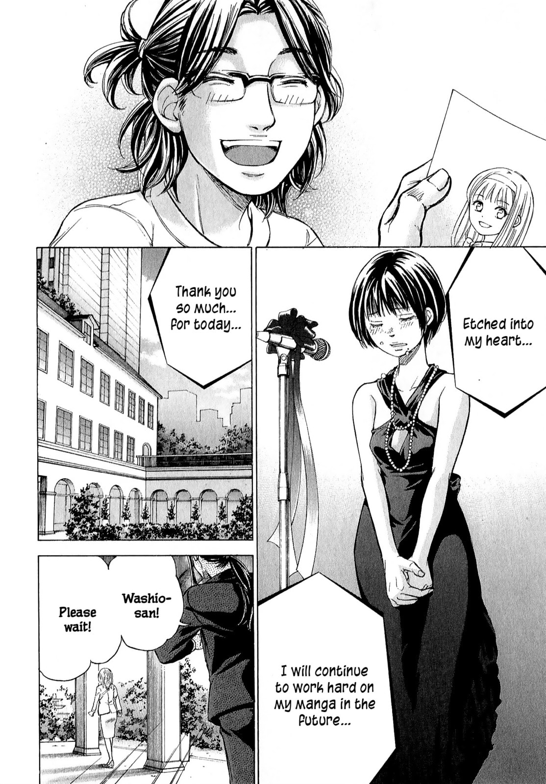 Read W x Y chapter 69 image 11 on Lezhin