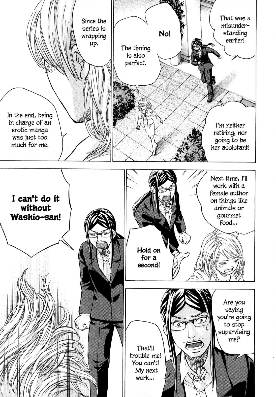 Read W x Y chapter 69 image 12 on Lezhin