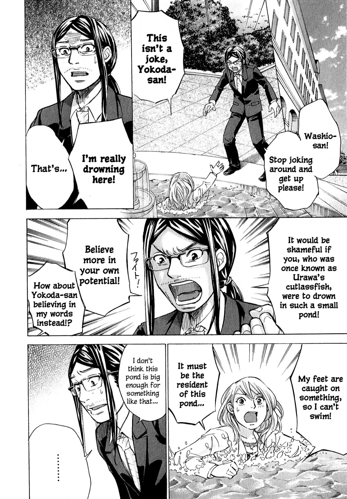 Read W x Y chapter 69 image 15 on Lezhin